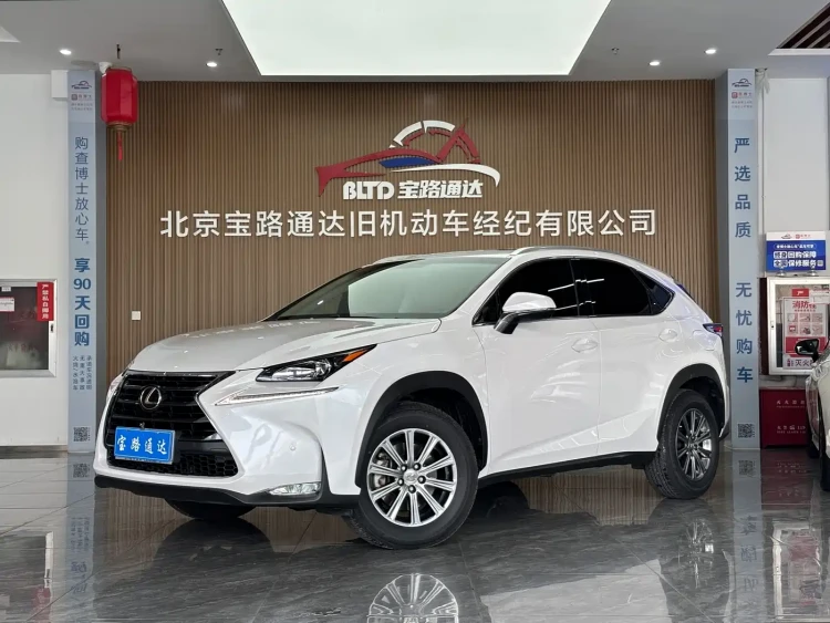 Lexus NX 2016 200 AWD F Sport