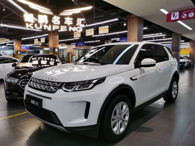 Land Rover Discovery Sport 2021 200PS Family Edition