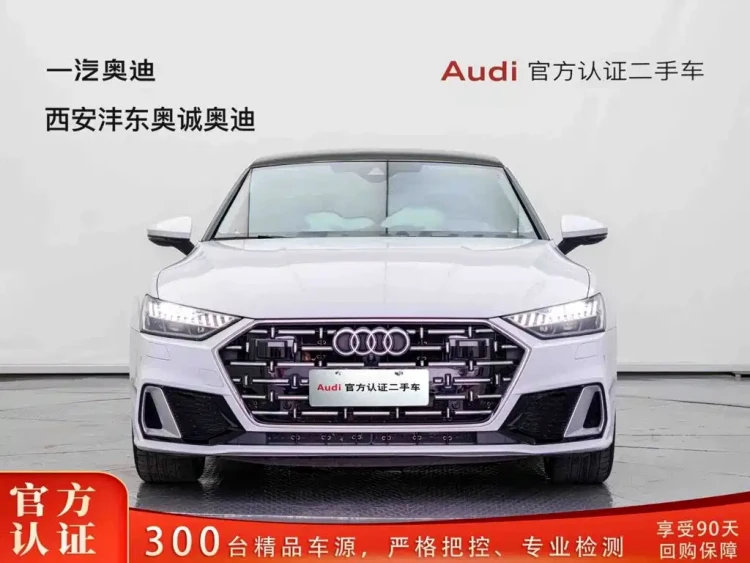 Audi A7L 2024 45 TFSI Luxury