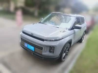 Geely ICON 2020 300T Galaxy Limited Edition