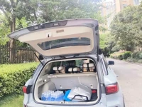 Geely ICON 2020 300T Galaxy Limited Edition