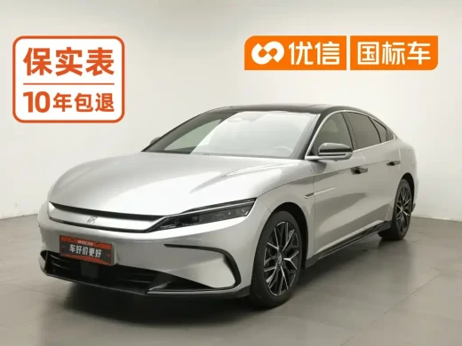 BYD Han 2025 DM-i 125KM Premium