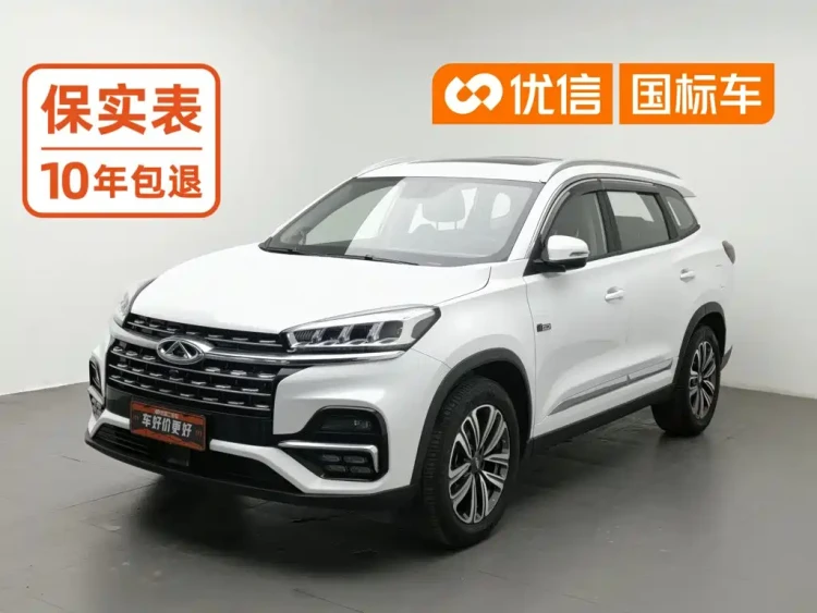 Chery Tiggo 8 2023 Kunpeng Edition 290TGDI Auto Excellence