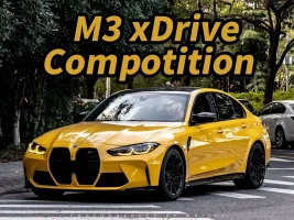 BMW M3 2023 M3 Sedan M xDrive Thunder Edition