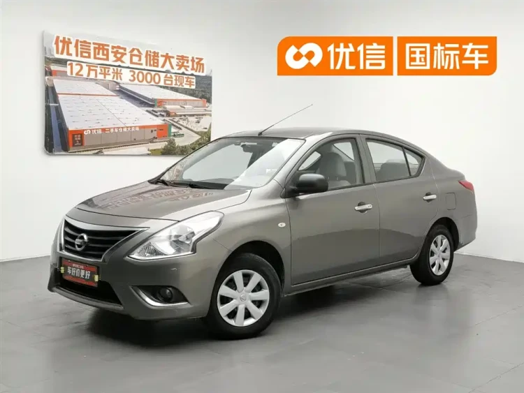 Nissan Sunny 2016 1.5XE Manual Leading Edition