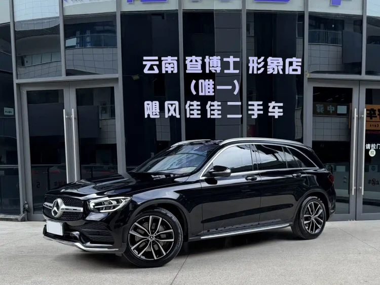 Mercedes-Benz GLC 2020 GLC 300 L 4MATIC Dynamic