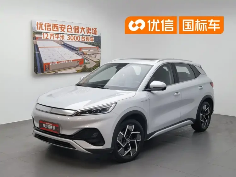 BYD Yuan PLUS 2022 510KM Flagship