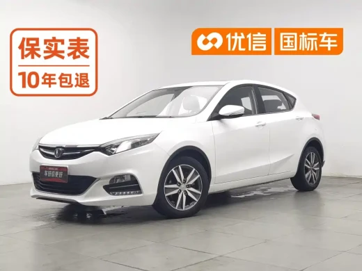 Changan Eado XT 2016 1.6L Automatic Cool