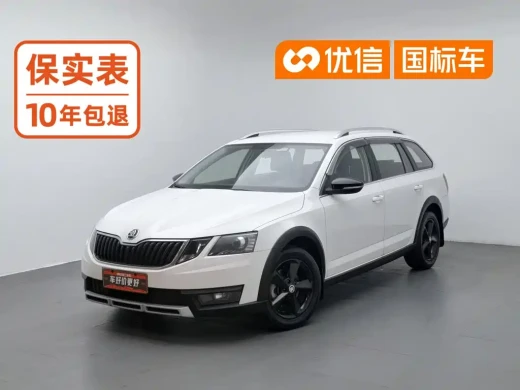 Škoda Octavia 2018 Model Wagon TSI230 DSG Comfort Edition