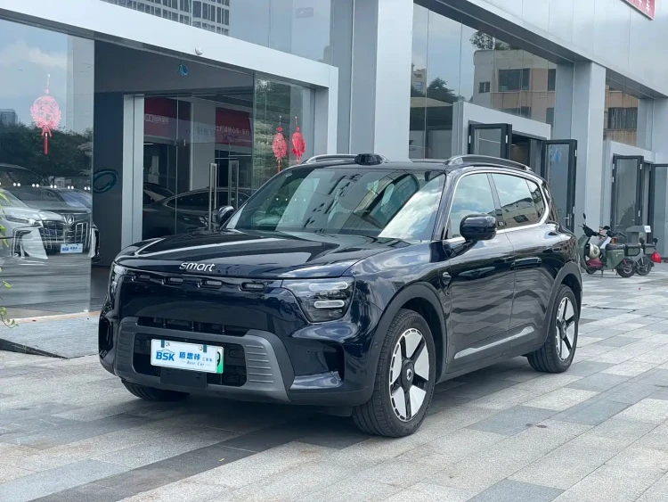 smart Genie #5 2025 Plug-in Hybrid Edition