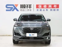 Changan UNI-K iDD 2022 Blue Whale iDD 130km 1.5T Premium
