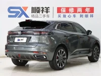 Changan UNI-K iDD 2022 Blue Whale iDD 130km 1.5T Premium