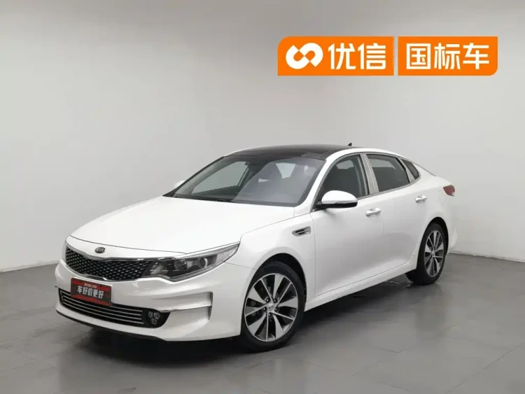 Kia K5 2016 2.0L Automatic LUX