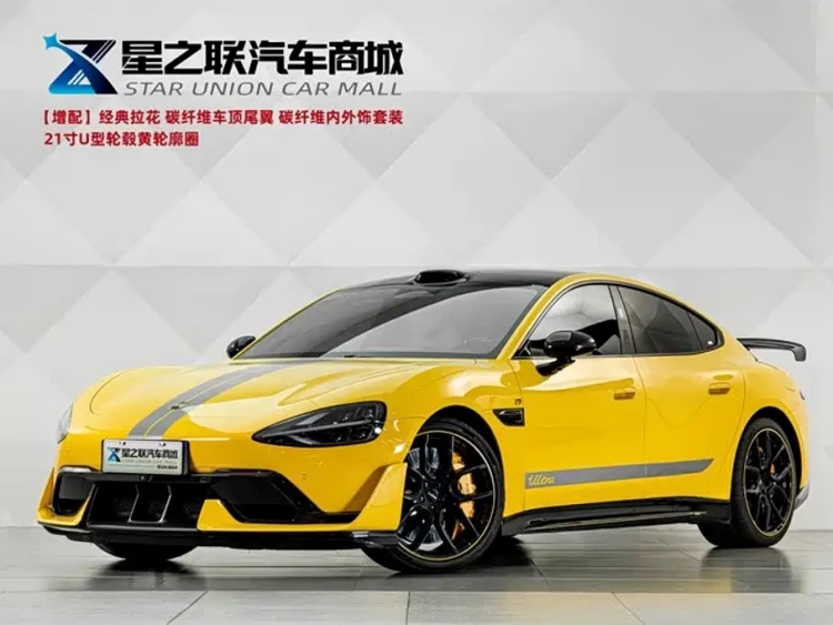 Xiaomi Auto Xiaomi SU7 Ultra 2025 Model Ultra