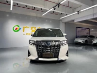 Toyota Alphard 2020 Hybrid 2.5L Premium Edition