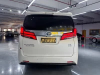 Toyota Alphard 2020 Hybrid 2.5L Premium Edition
