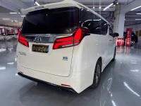 Toyota Alphard 2020 Hybrid 2.5L Premium Edition