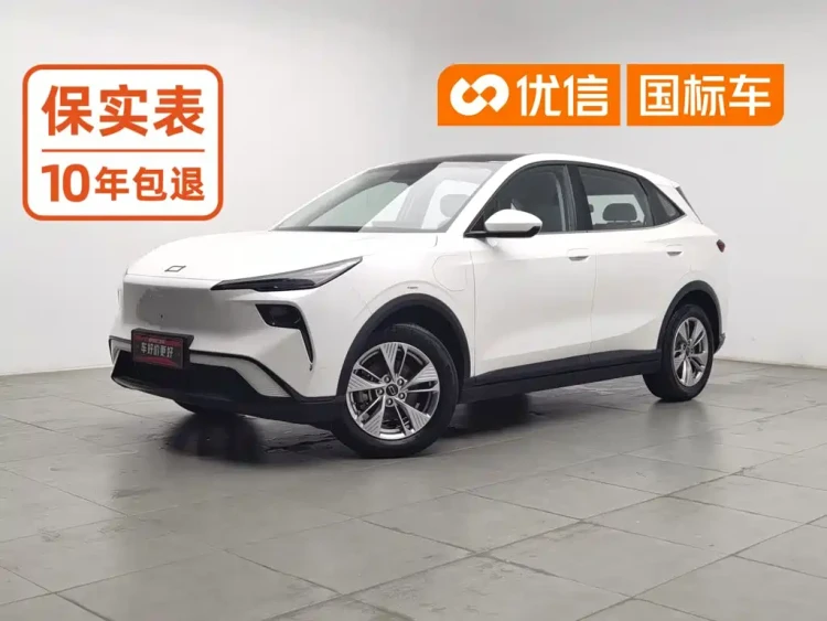 Besturn Yueyi 03 2025 Model 445km Delight Edition