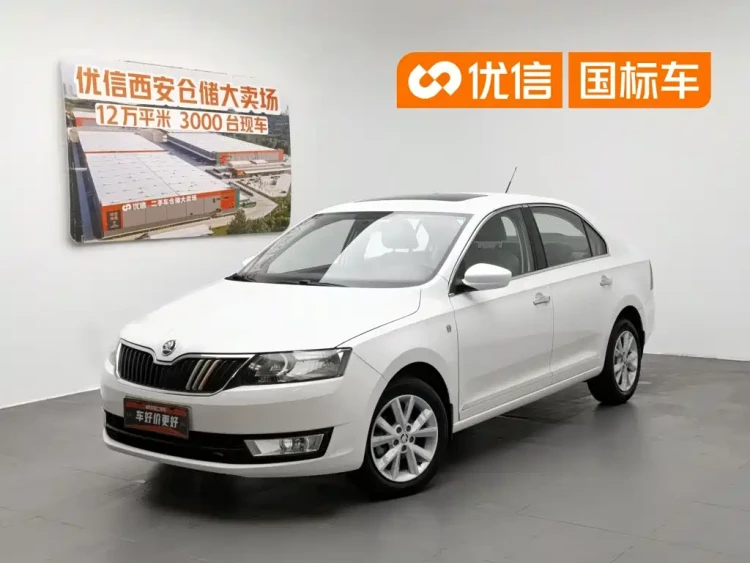 Škoda Rapid 2015 1.6L Manual Smart Selection