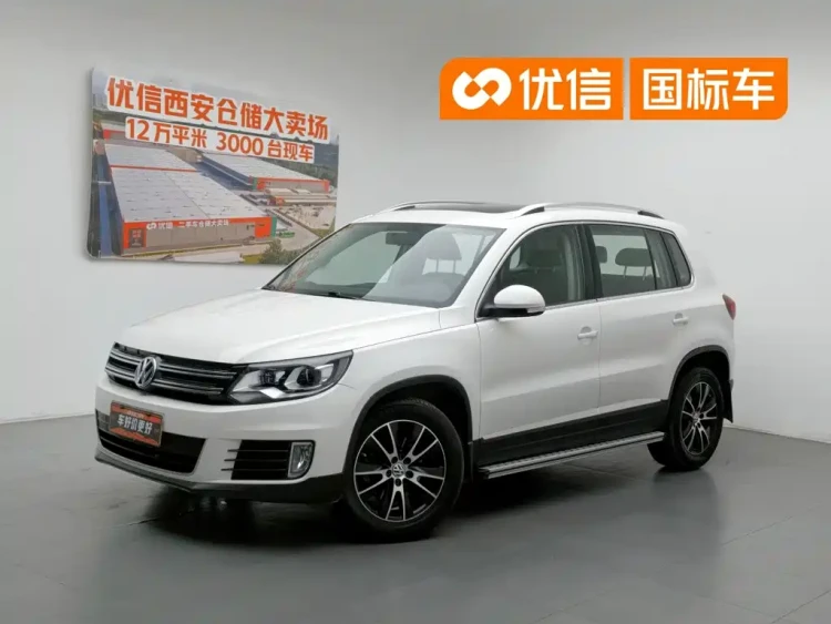 Volkswagen Tiguan 2013 1.8TSI Auto 4WD Luxury