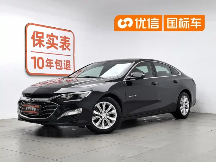 Chevrolet Malibu XL 2022 535T Auto Sharp Dynamic Edition