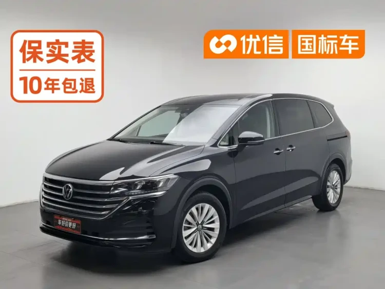 Volkswagen Viloran 2024 330TSI Business Edition