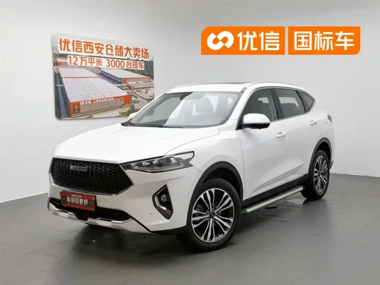 Haval F7 2019 2.0T 2WD i-Model China V