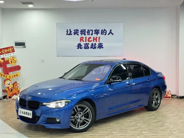 BMW 3 Series 2018 320i M Sport Black Night Edition