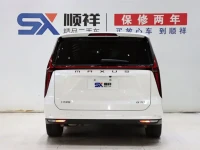 SAIC Maxus Maxus G70 2024 2.0T Auto Flagship Edition 6-Seater