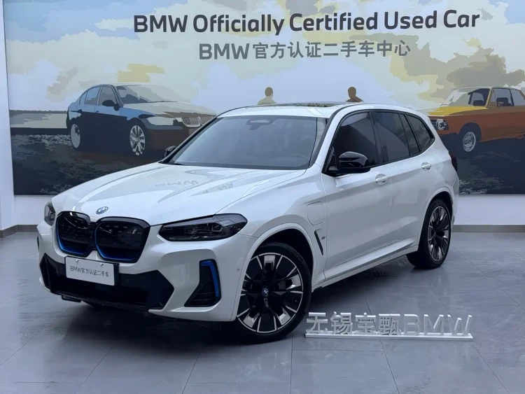 BMW iX3 2022 Innovation Leader