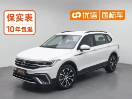 Volkswagen Tiguan L 2022 330TSI Automatic 2WD Comfort Edition