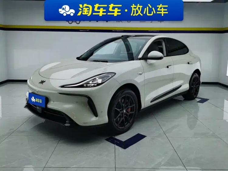 IM Motors IM LS6 2023 Max Standard Edition