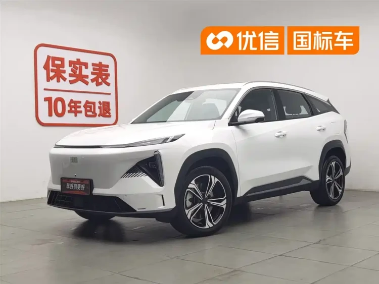 Geely Galaxy Galaxy L7 2024 1.5T 115km PLUS Soaring Dragon Edition