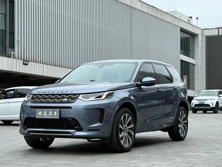 Land Rover Discovery Sport 2021 249PS R-Dynamic S Performance Edition