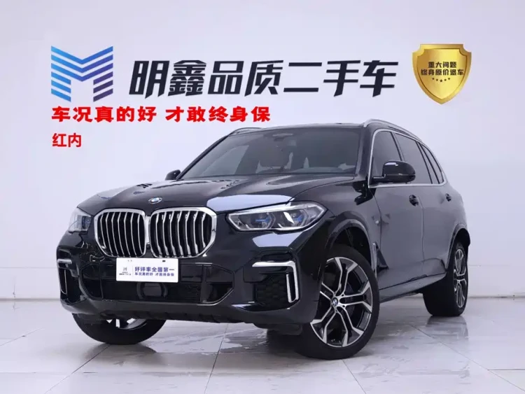 BMW X5 2022 Facelift xDrive 40Li Premium M Sport Package