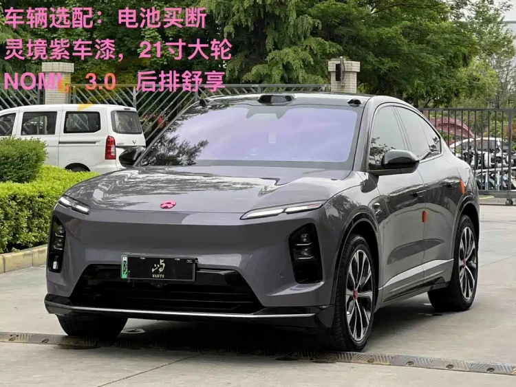 NIO EC6 2025 75kWh