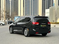 Chrysler Grand Caravan PHEV (Import) 2019 3.6L Plug-in Hybrid