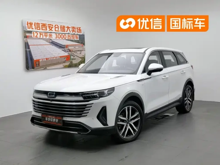 Besturn Bestune T99 2023 2.0T Automatic Prestige