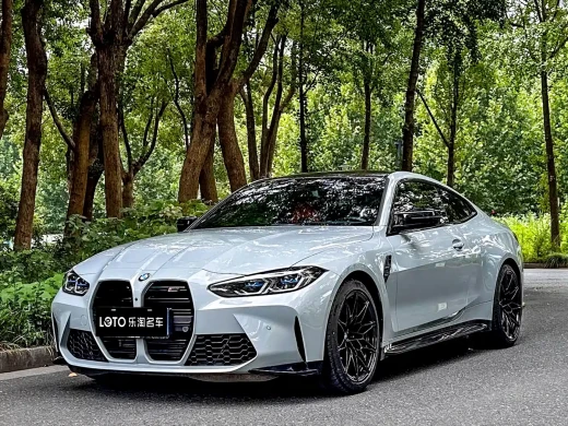 BMW M4 2023 M4 Coupe M xDrive Thunder Edition