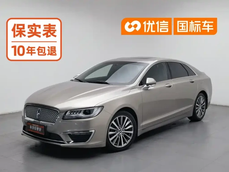 Lincoln MKZ 2018 2.0T Elegance Edition