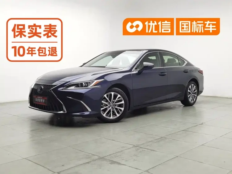 Lexus ES 2021 200 Excellence Edition