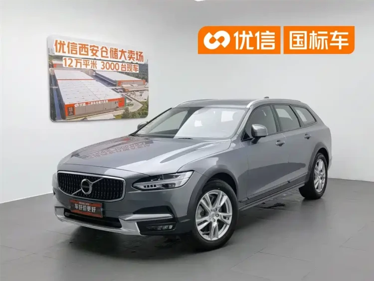 Volvo V90 2019 Cross Country T5 AWD Wisdom Edition (China V)