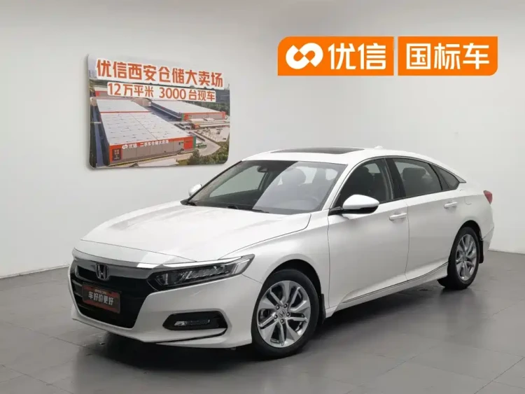 Honda Accord 2018 260TURBO Luxury Edition China VI