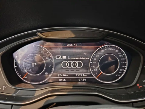 Audi Q5L 2018 40 TFSI Premium Fashion China VI