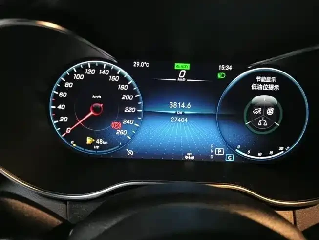 Mercedes-Benz C-Class (Import) 2023 Model C 260 Coupe
