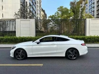 Mercedes-Benz C-Class (Import) 2023 Model C 260 Coupe