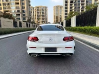 Mercedes-Benz C-Class (Import) 2023 Model C 260 Coupe