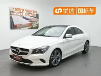 Mercedes-Benz CLA (Import) 2018 CLA 200 Dynamic Edition