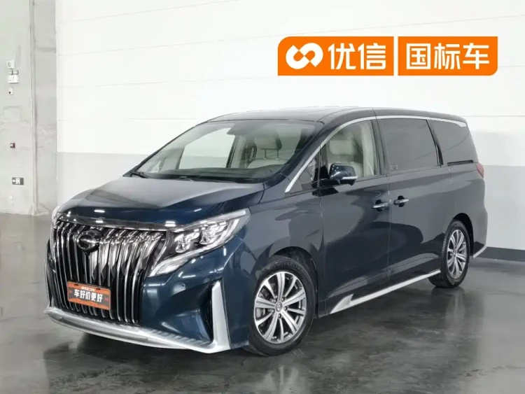 GAC Trumpchi Trumpchi M8 2020 Master Edition 390T Ultimate