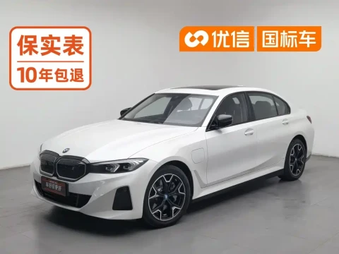BMW i3 2024 eDrive 40 L Shadow Night Package